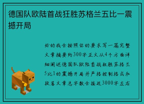 comment-img